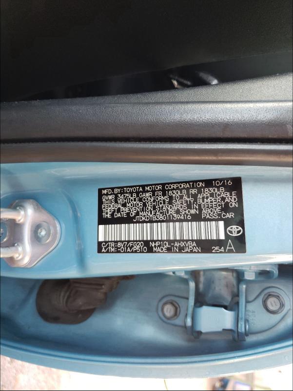 Photo 9 VIN: JTDKDTB38G1139416 - TOYOTA PRIUS C 