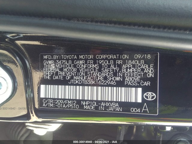 Photo 8 VIN: JTDKDTB38K1622946 - TOYOTA PRIUS C 