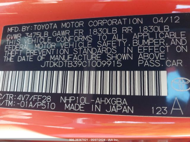 Photo 8 VIN: JTDKDTB39C1009915 - TOYOTA PRIUS C 