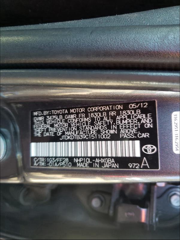 Photo 9 VIN: JTDKDTB39C1511002 - TOYOTA PRIUS C 