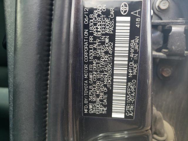 Photo 11 VIN: JTDKDTB39C1514952 - TOYOTA PRIUS 