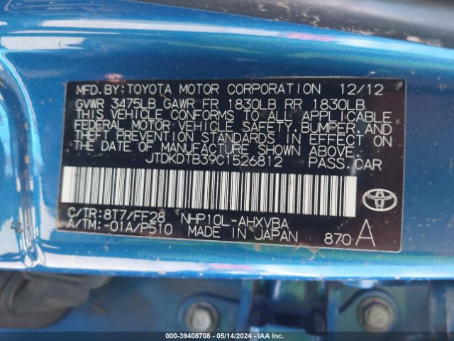 Photo 8 VIN: JTDKDTB39C1526812 - TOYOTA PRIUS C 