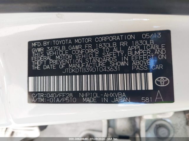 Photo 8 VIN: JTDKDTB39D1043631 - TOYOTA PRIUS C 