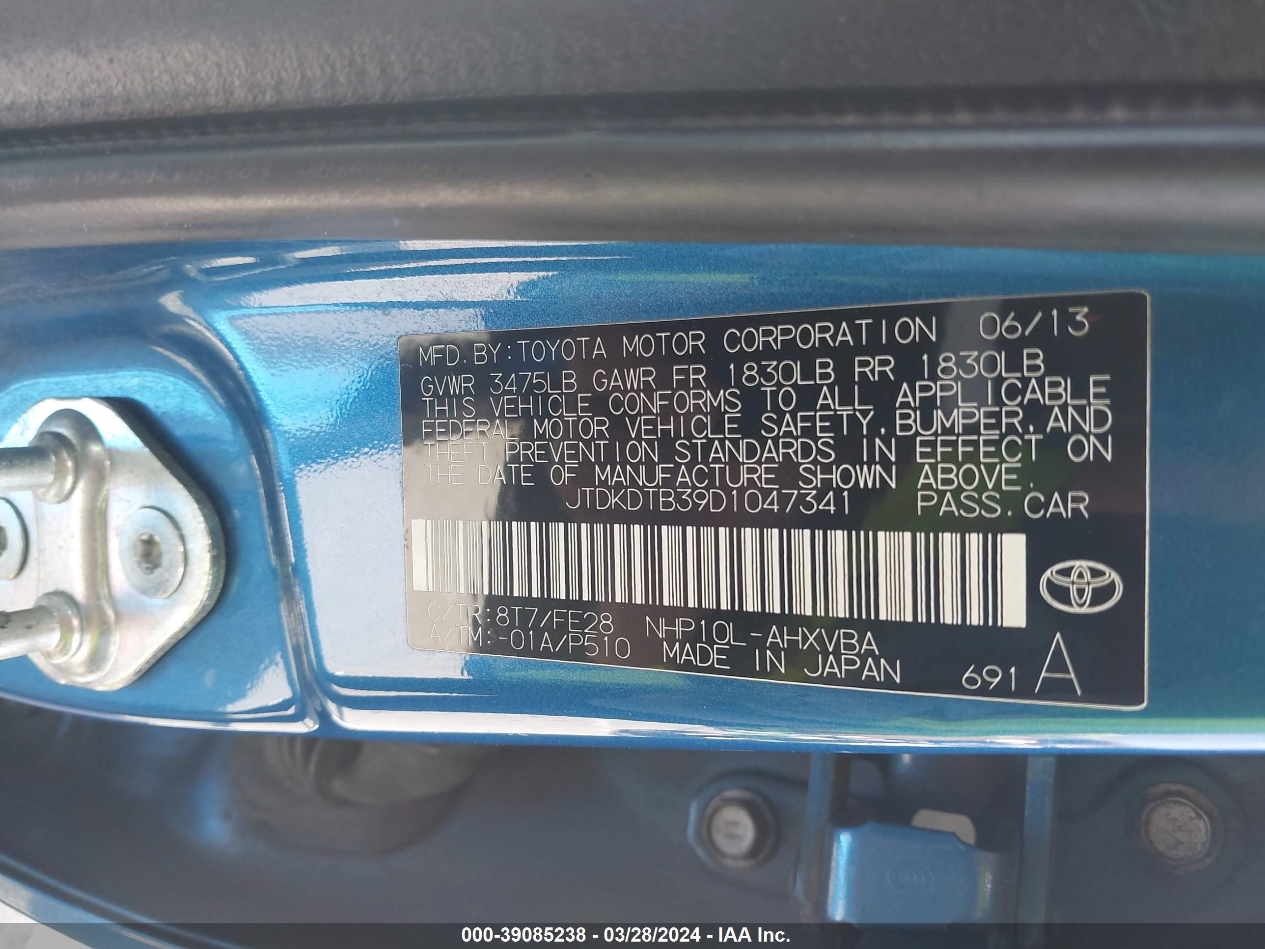 Photo 8 VIN: JTDKDTB39D1047341 - TOYOTA PRIUS C 