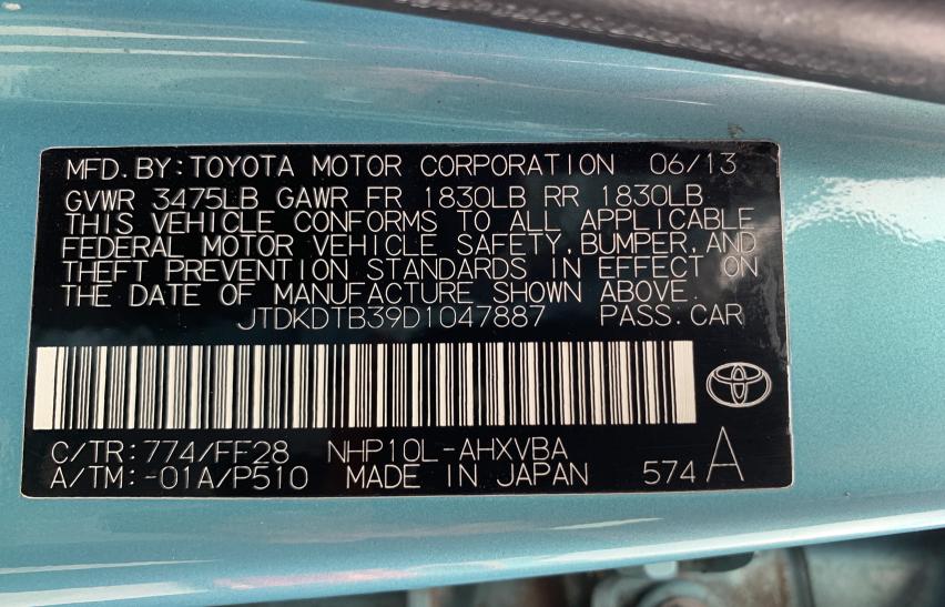 Photo 9 VIN: JTDKDTB39D1047887 - TOYOTA PRIUS C 