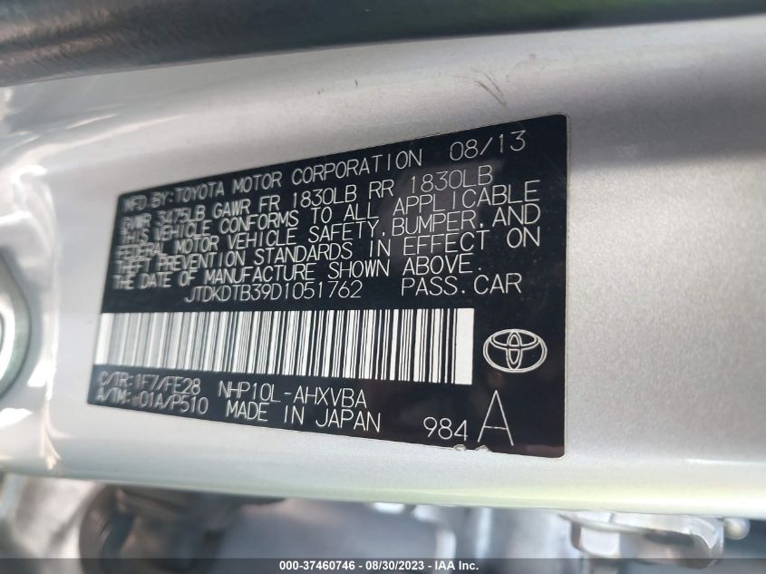 Photo 8 VIN: JTDKDTB39D1051762 - TOYOTA PRIUS C 