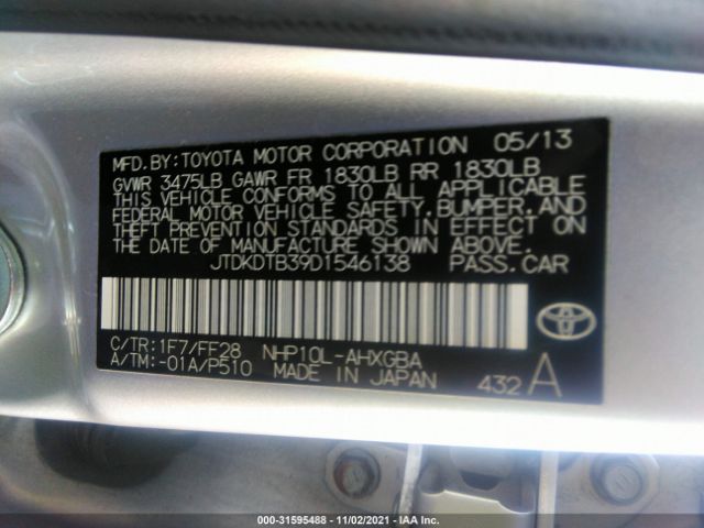 Photo 8 VIN: JTDKDTB39D1546138 - TOYOTA PRIUS C 