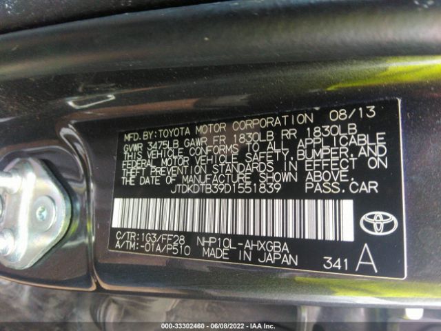 Photo 8 VIN: JTDKDTB39D1551839 - TOYOTA PRIUS C 