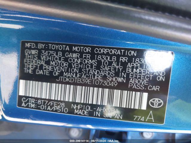 Photo 8 VIN: JTDKDTB39E1073049 - TOYOTA PRIUS C 