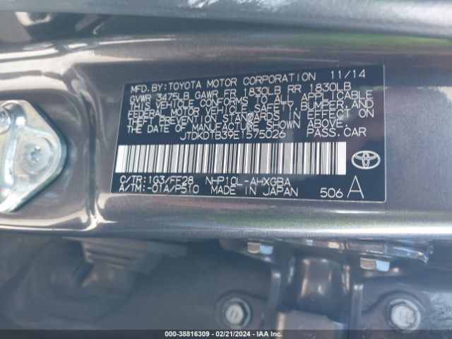 Photo 8 VIN: JTDKDTB39E1575026 - TOYOTA PRIUS C 