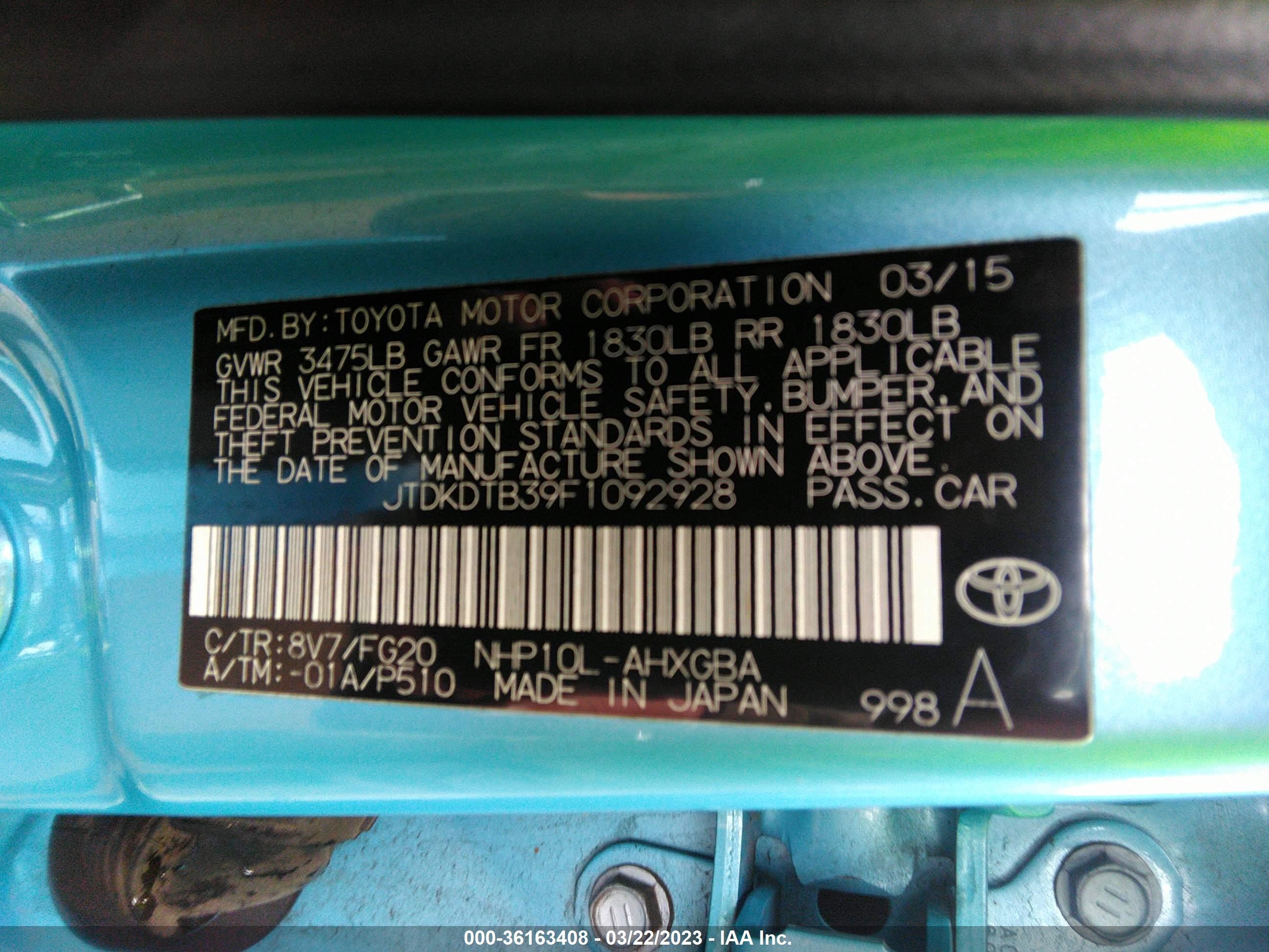 Photo 8 VIN: JTDKDTB39F1092928 - TOYOTA PRIUS C 