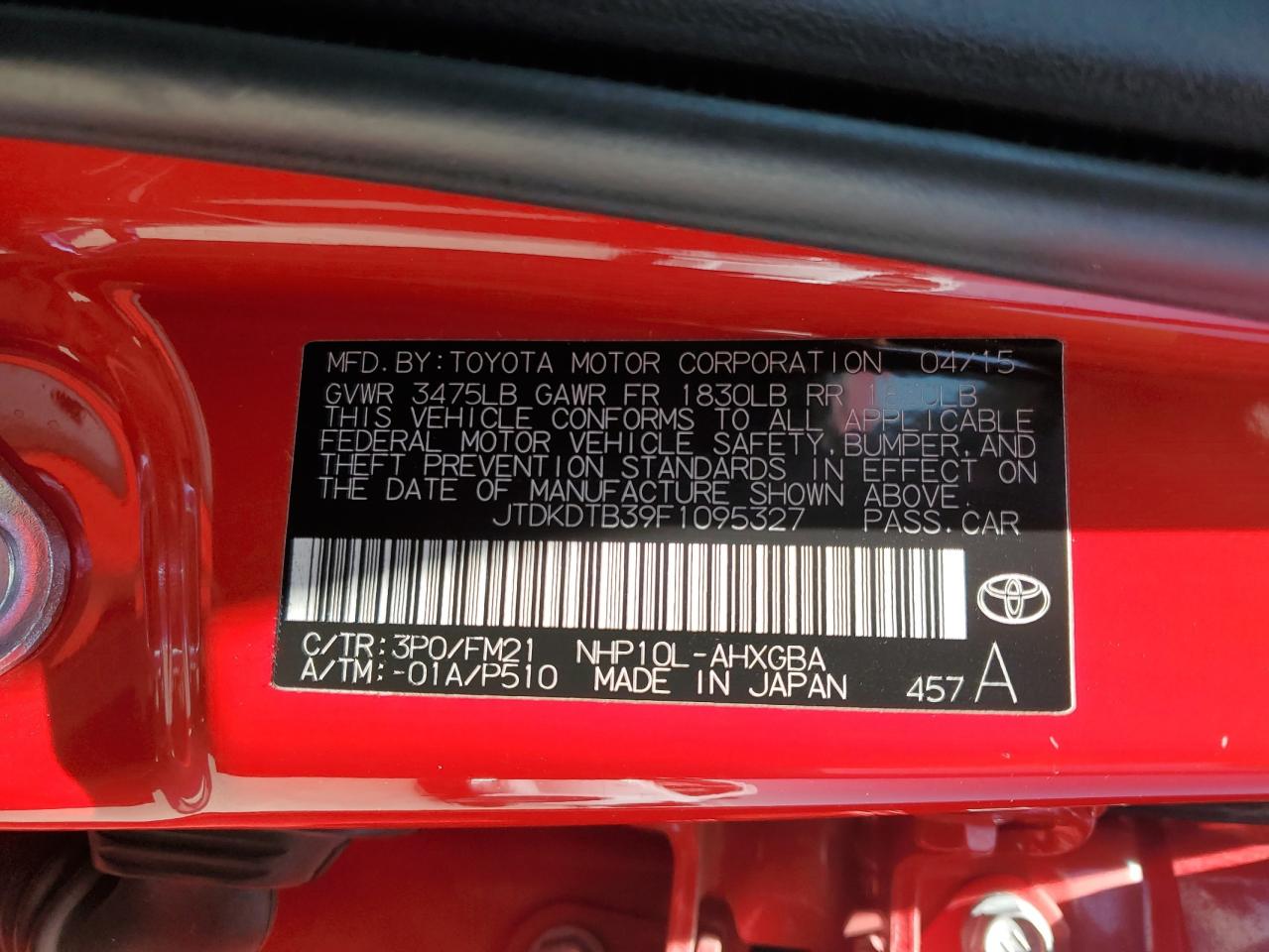 Photo 11 VIN: JTDKDTB39F1095327 - TOYOTA PRIUS 