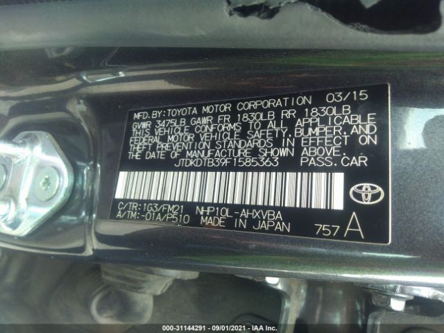 Photo 8 VIN: JTDKDTB39F1585363 - TOYOTA PRIUS C 