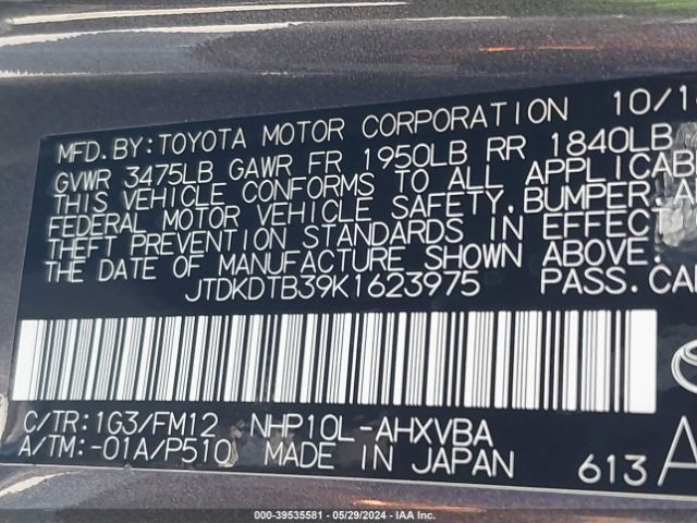 Photo 8 VIN: JTDKDTB39K1623975 - TOYOTA PRIUS C 