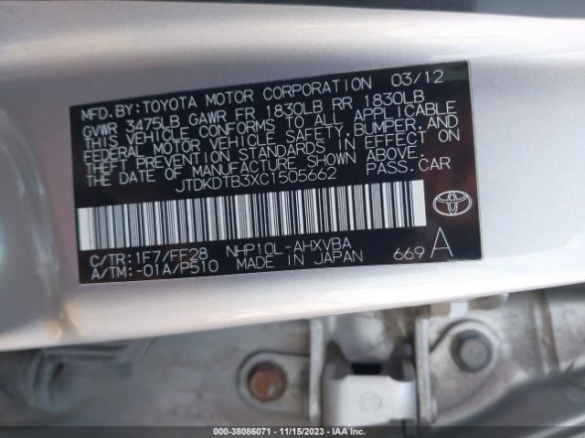 Photo 8 VIN: JTDKDTB3XC1505662 - TOYOTA PRIUS C 