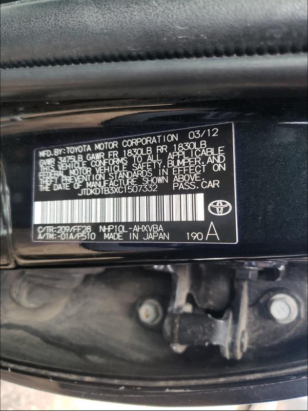 Photo 9 VIN: JTDKDTB3XC1507332 - TOYOTA PRIUS C 