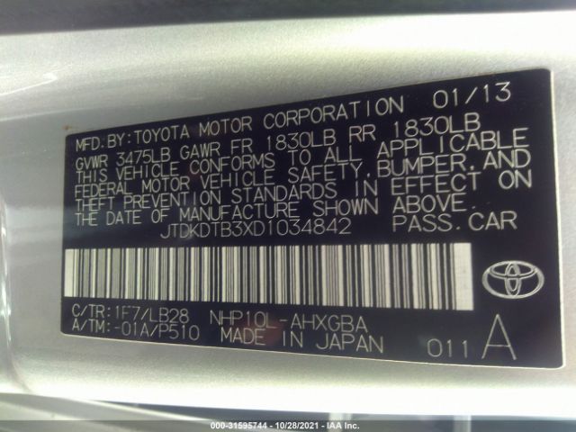 Photo 8 VIN: JTDKDTB3XD1034842 - TOYOTA PRIUS C 