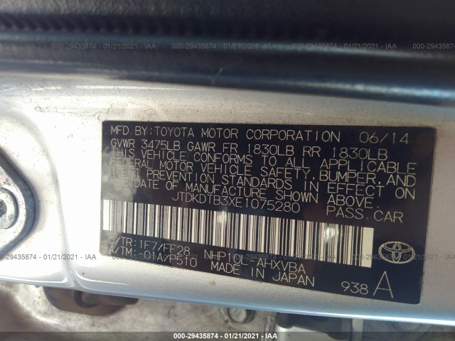 Photo 8 VIN: JTDKDTB3XE1075280 - TOYOTA PRIUS C 