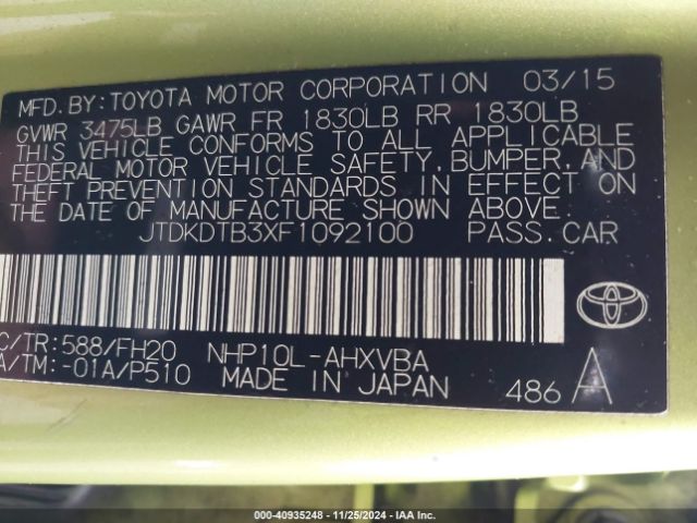 Photo 8 VIN: JTDKDTB3XF1092100 - TOYOTA PRIUS C 