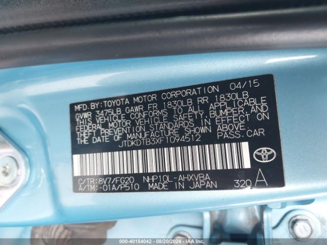 Photo 8 VIN: JTDKDTB3XF1094512 - TOYOTA PRIUS C 