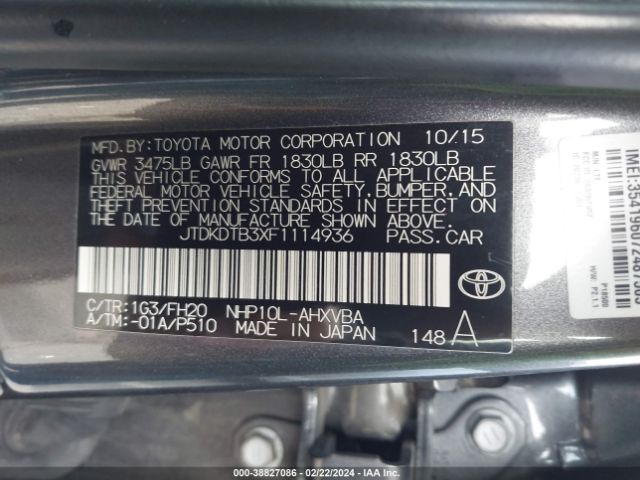 Photo 8 VIN: JTDKDTB3XF1114936 - TOYOTA PRIUS C 