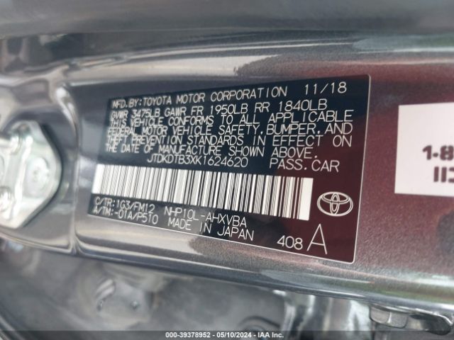 Photo 8 VIN: JTDKDTB3XK1624620 - TOYOTA PRIUS C 