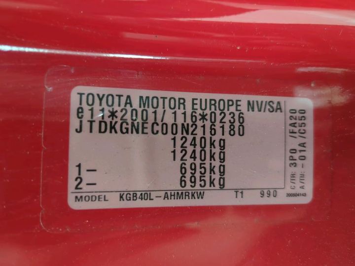 Photo 5 VIN: JTDKGNEC00N216180 - TOYOTA AYGO 