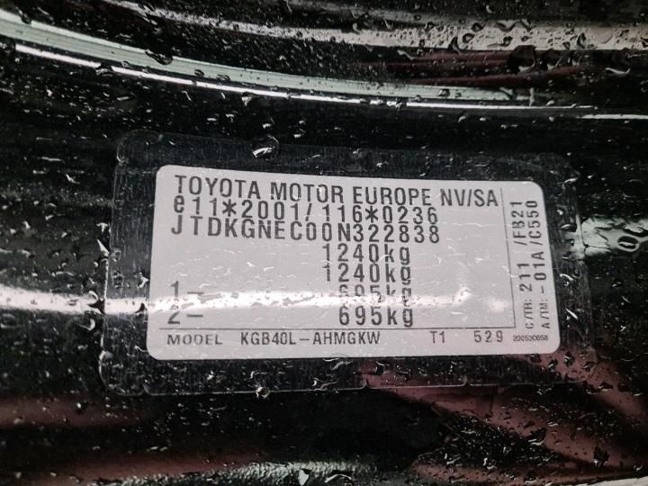 Photo 6 VIN: JTDKGNEC00N322838 - TOYOTA AYGO 