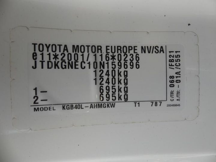 Photo 3 VIN: JTDKGNEC10N159696 - TOYOTA AYGO - 2014 