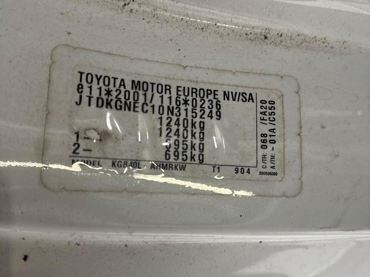 Photo 5 VIN: JTDKGNEC10N315249 - TOYOTA AYGO 