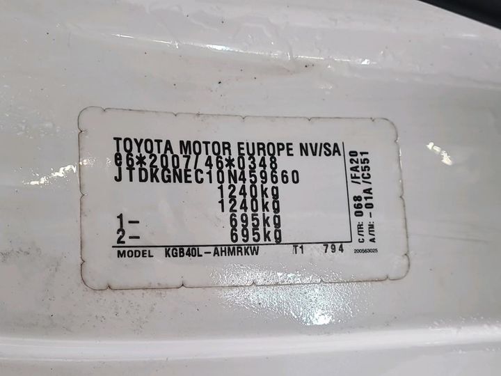 Photo 5 VIN: JTDKGNEC10N459660 - TOYOTA AYGO 