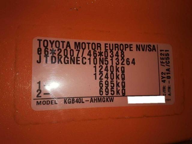 Photo 10 VIN: JTDKGNEC10N513264 - TOYOTA AYGO 