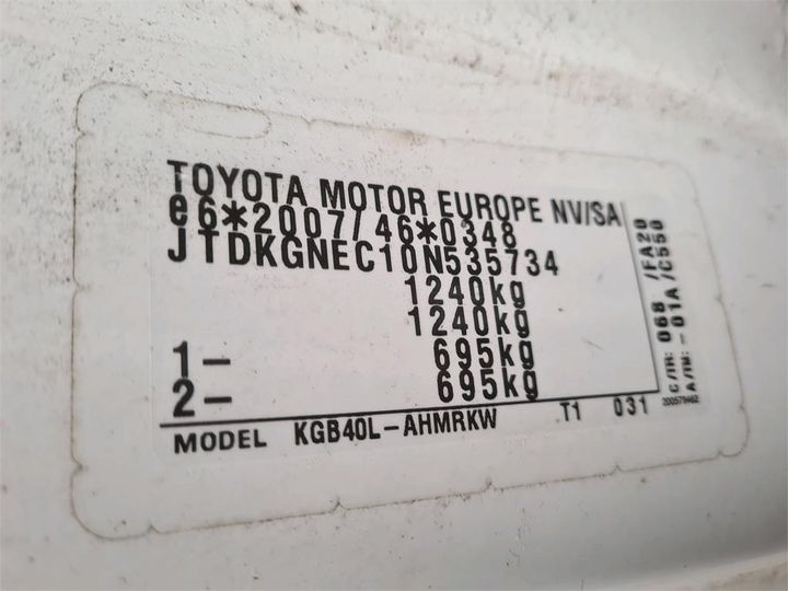 Photo 11 VIN: JTDKGNEC10N535734 - TOYOTA AYGO 