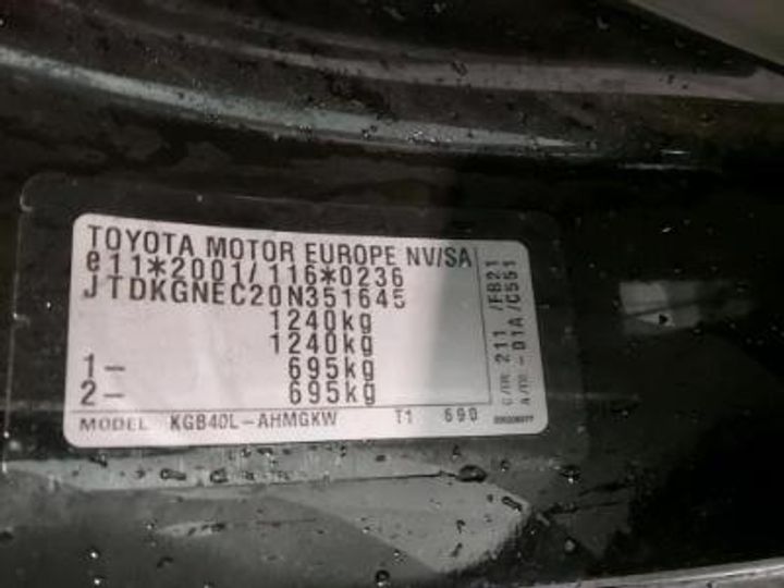 Photo 11 VIN: JTDKGNEC20N351645 - TOYOTA AYGO - 2014 