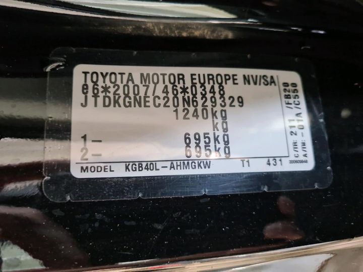 Photo 7 VIN: JTDKGNEC20N629329 - TOYOTA AYGO 