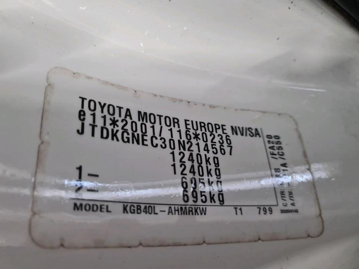 Photo 5 VIN: JTDKGNEC30N214567 - TOYOTA AYGO 