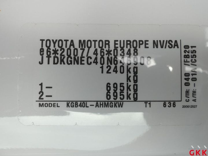 Photo 16 VIN: JTDKGNEC40N646908 - TOYOTA AYGO 