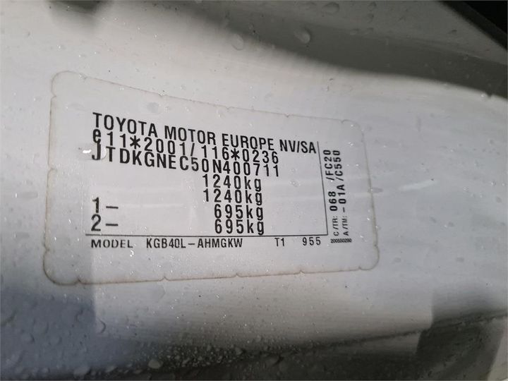 Photo 8 VIN: JTDKGNEC50N400711 - TOYOTA AYGO 