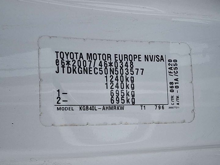 Photo 7 VIN: JTDKGNEC50N503577 - TOYOTA AYGO 