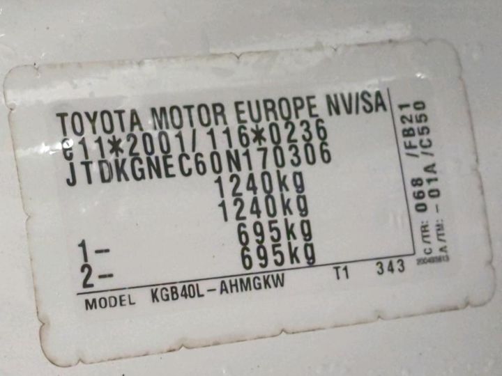 Photo 5 VIN: JTDKGNEC60N170306 - TOYOTA AYGO 