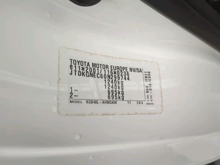 Photo 5 VIN: JTDKGNEC60N299744 - TOYOTA AYGO 