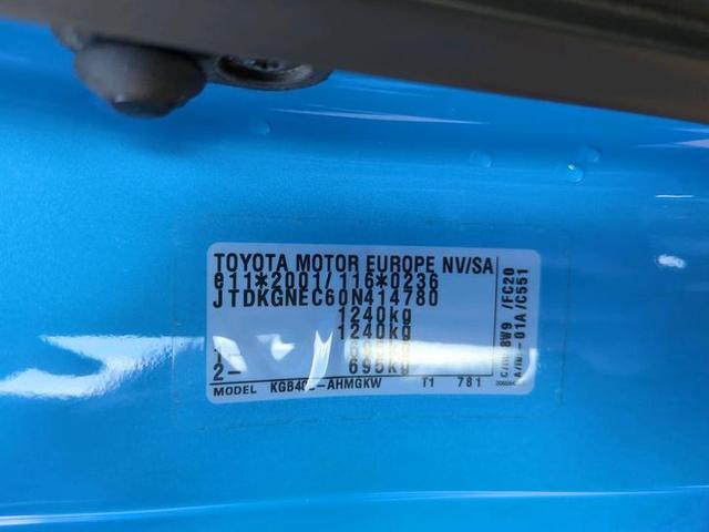 Photo 12 VIN: JTDKGNEC60N414780 - TOYOTA AYGO 