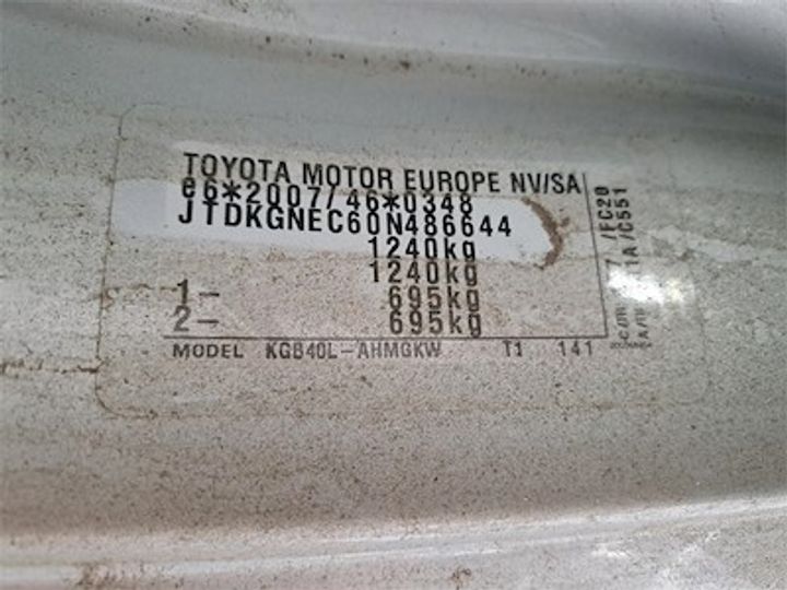 Photo 10 VIN: JTDKGNEC60N486644 - TOYOTA AYGO - 2018 