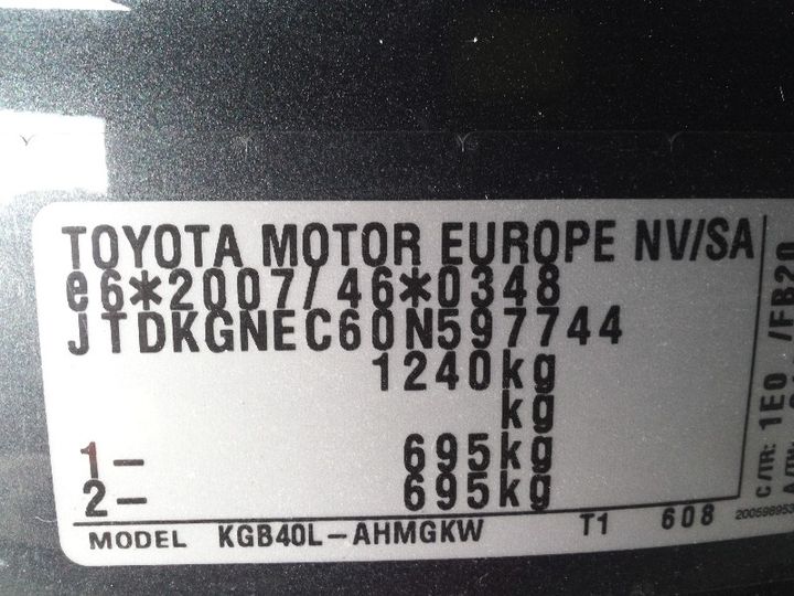 Photo 8 VIN: JTDKGNEC60N597744 - TOYOTA AYGO 