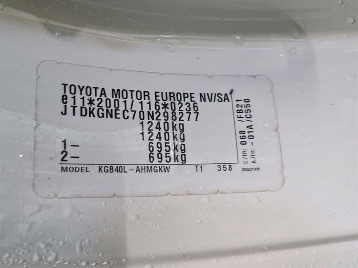 Photo 8 VIN: JTDKGNEC70N298277 - TOYOTA AYGO 