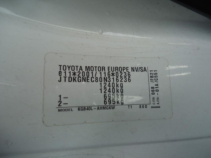 Photo 7 VIN: JTDKGNEC80N316236 - TOYOTA AYGO 