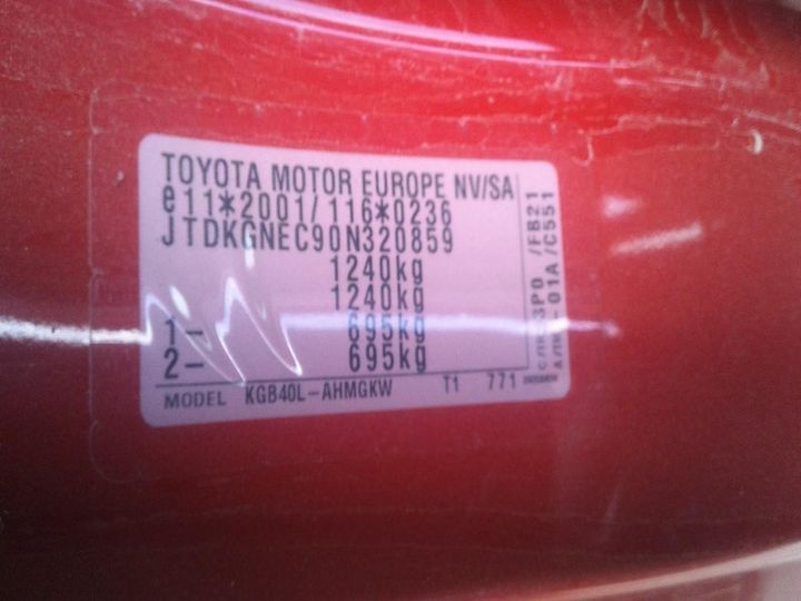 Photo 6 VIN: JTDKGNEC90N320859 - TOYOTA AYGO 