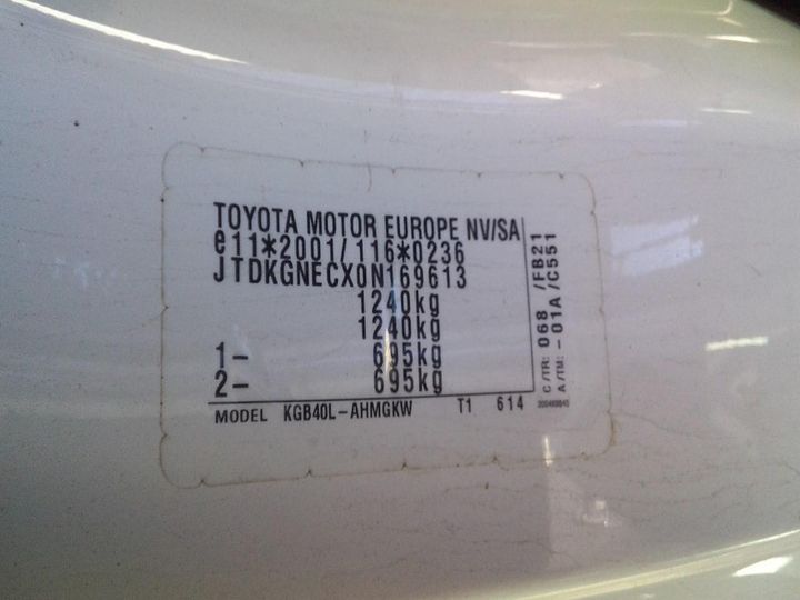 Photo 6 VIN: JTDKGNECX0N169613 - TOYOTA AYGO 