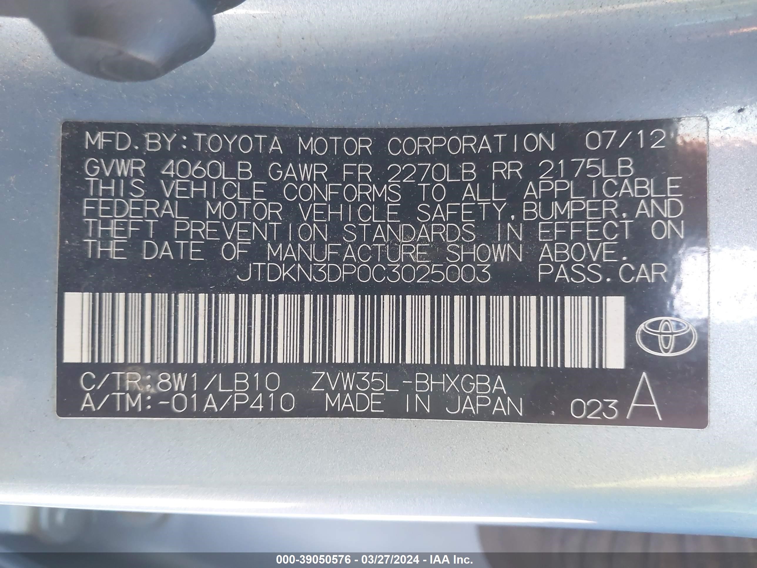 Photo 8 VIN: JTDKN3DP0C3025003 - TOYOTA PRIUS 