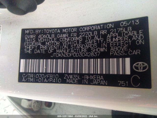 Photo 8 VIN: JTDKN3DP0D3042837 - TOYOTA PRIUS PLUG-IN 